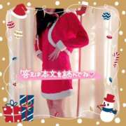 ヒメ日記 2024/12/21 16:01 投稿 ひばり 佐賀人妻デリヘル 「デリ夫人」