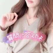 ヒメ日記 2024/12/26 14:05 投稿 ひばり 佐賀人妻デリヘル 「デリ夫人」