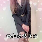 ヒメ日記 2024/12/30 20:13 投稿 ひばり 佐賀人妻デリヘル 「デリ夫人」