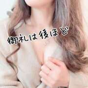 ヒメ日記 2024/12/31 16:47 投稿 ひばり 佐賀人妻デリヘル 「デリ夫人」