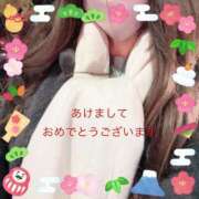 ヒメ日記 2025/01/01 02:48 投稿 ひばり 佐賀人妻デリヘル 「デリ夫人」