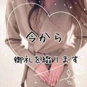 ヒメ日記 2025/01/01 02:56 投稿 ひばり 佐賀人妻デリヘル 「デリ夫人」