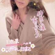 ヒメ日記 2025/01/01 03:13 投稿 ひばり 佐賀人妻デリヘル 「デリ夫人」