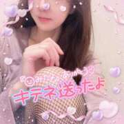 ヒメ日記 2025/01/07 12:14 投稿 ひばり 佐賀人妻デリヘル 「デリ夫人」