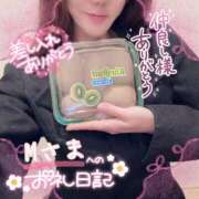 ヒメ日記 2025/01/08 00:50 投稿 ひばり 佐賀人妻デリヘル 「デリ夫人」