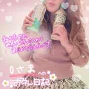 ヒメ日記 2025/01/08 20:37 投稿 ひばり 佐賀人妻デリヘル 「デリ夫人」