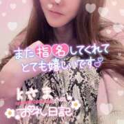 ヒメ日記 2025/01/08 22:15 投稿 ひばり 佐賀人妻デリヘル 「デリ夫人」