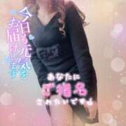 ヒメ日記 2025/01/13 14:55 投稿 ひばり 佐賀人妻デリヘル 「デリ夫人」