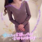 ヒメ日記 2025/01/14 17:49 投稿 ひばり 佐賀人妻デリヘル 「デリ夫人」