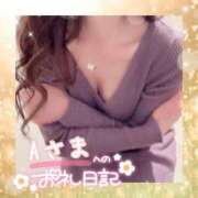 ヒメ日記 2025/01/14 19:14 投稿 ひばり 佐賀人妻デリヘル 「デリ夫人」