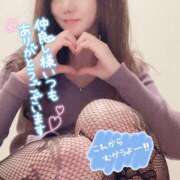 ヒメ日記 2025/01/14 21:58 投稿 ひばり 佐賀人妻デリヘル 「デリ夫人」