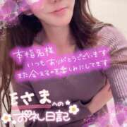 ヒメ日記 2025/01/15 01:58 投稿 ひばり 佐賀人妻デリヘル 「デリ夫人」