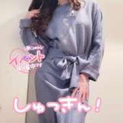 ヒメ日記 2025/01/15 17:47 投稿 ひばり 佐賀人妻デリヘル 「デリ夫人」