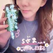 ヒメ日記 2025/01/15 20:39 投稿 ひばり 佐賀人妻デリヘル 「デリ夫人」