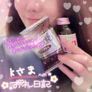 ヒメ日記 2025/01/15 22:46 投稿 ひばり 佐賀人妻デリヘル 「デリ夫人」