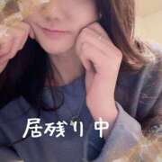 ヒメ日記 2025/01/15 23:11 投稿 ひばり 佐賀人妻デリヘル 「デリ夫人」