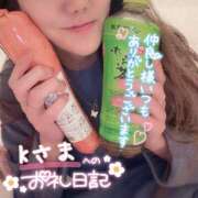 ヒメ日記 2025/01/16 02:27 投稿 ひばり 佐賀人妻デリヘル 「デリ夫人」