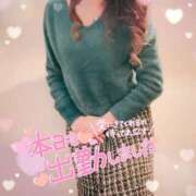 ヒメ日記 2025/01/21 17:49 投稿 ひばり 佐賀人妻デリヘル 「デリ夫人」