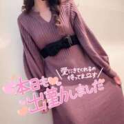 ヒメ日記 2025/01/22 17:40 投稿 ひばり 佐賀人妻デリヘル 「デリ夫人」