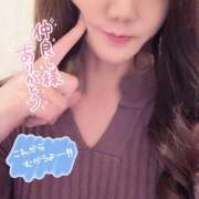 ヒメ日記 2025/01/22 19:56 投稿 ひばり 佐賀人妻デリヘル 「デリ夫人」