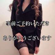 ヒメ日記 2025/01/23 12:45 投稿 ひばり 佐賀人妻デリヘル 「デリ夫人」