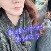 ヒメ日記 2025/01/23 17:51 投稿 ひばり 佐賀人妻デリヘル 「デリ夫人」