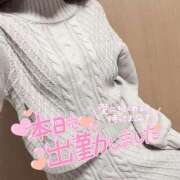 ヒメ日記 2025/01/28 17:57 投稿 ひばり 佐賀人妻デリヘル 「デリ夫人」