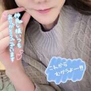 ヒメ日記 2025/01/28 21:57 投稿 ひばり 佐賀人妻デリヘル 「デリ夫人」