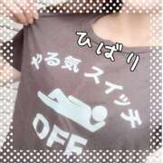 ヒメ日記 2025/01/31 17:59 投稿 ひばり 佐賀人妻デリヘル 「デリ夫人」