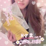 ヒメ日記 2025/02/05 03:29 投稿 ひばり 佐賀人妻デリヘル 「デリ夫人」