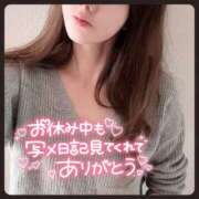 ヒメ日記 2025/02/07 06:10 投稿 ひばり 佐賀人妻デリヘル 「デリ夫人」