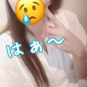 ヒメ日記 2025/02/09 10:12 投稿 ひばり 佐賀人妻デリヘル 「デリ夫人」