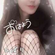 ヒメ日記 2025/02/10 09:26 投稿 ひばり 佐賀人妻デリヘル 「デリ夫人」