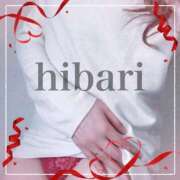 ヒメ日記 2025/02/12 10:50 投稿 ひばり 佐賀人妻デリヘル 「デリ夫人」