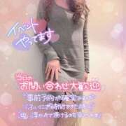 ヒメ日記 2025/02/12 17:46 投稿 ひばり 佐賀人妻デリヘル 「デリ夫人」