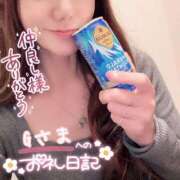 ヒメ日記 2025/02/12 20:46 投稿 ひばり 佐賀人妻デリヘル 「デリ夫人」