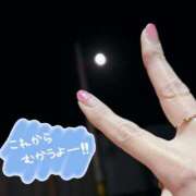 ヒメ日記 2025/02/13 20:32 投稿 ひばり 佐賀人妻デリヘル 「デリ夫人」