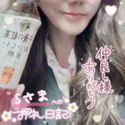 ヒメ日記 2025/02/13 23:06 投稿 ひばり 佐賀人妻デリヘル 「デリ夫人」