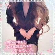 ヒメ日記 2025/02/24 13:57 投稿 ひばり 佐賀人妻デリヘル 「デリ夫人」