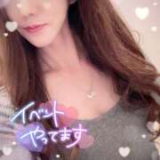 ヒメ日記 2025/02/26 09:33 投稿 ひばり 佐賀人妻デリヘル 「デリ夫人」