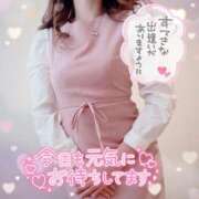 ヒメ日記 2025/02/26 17:53 投稿 ひばり 佐賀人妻デリヘル 「デリ夫人」