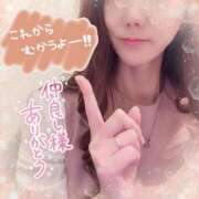 ヒメ日記 2025/02/26 21:01 投稿 ひばり 佐賀人妻デリヘル 「デリ夫人」