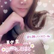 ヒメ日記 2025/02/28 01:40 投稿 ひばり 佐賀人妻デリヘル 「デリ夫人」