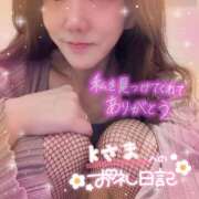 ヒメ日記 2025/03/01 02:42 投稿 ひばり 佐賀人妻デリヘル 「デリ夫人」