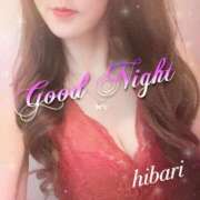 ヒメ日記 2025/03/01 03:22 投稿 ひばり 佐賀人妻デリヘル 「デリ夫人」