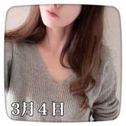 ヒメ日記 2025/03/04 12:53 投稿 ひばり 佐賀人妻デリヘル 「デリ夫人」