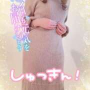 ヒメ日記 2025/03/04 17:51 投稿 ひばり 佐賀人妻デリヘル 「デリ夫人」