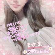 ヒメ日記 2025/03/05 01:22 投稿 ひばり 佐賀人妻デリヘル 「デリ夫人」