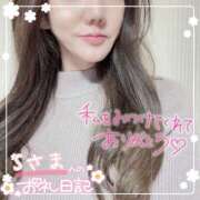 ヒメ日記 2025/03/05 01:48 投稿 ひばり 佐賀人妻デリヘル 「デリ夫人」