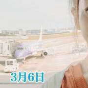 ヒメ日記 2025/03/06 12:15 投稿 ひばり 佐賀人妻デリヘル 「デリ夫人」